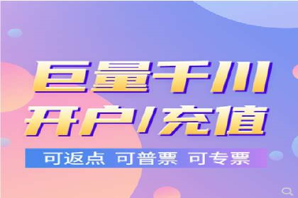 百度包年竞价实战：行业领先企业的推广策略