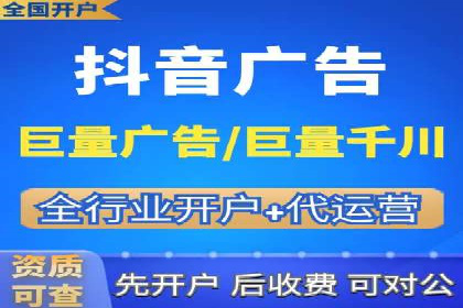 百度竞价推广的关键词选择与投放策略——以某服装品牌为例